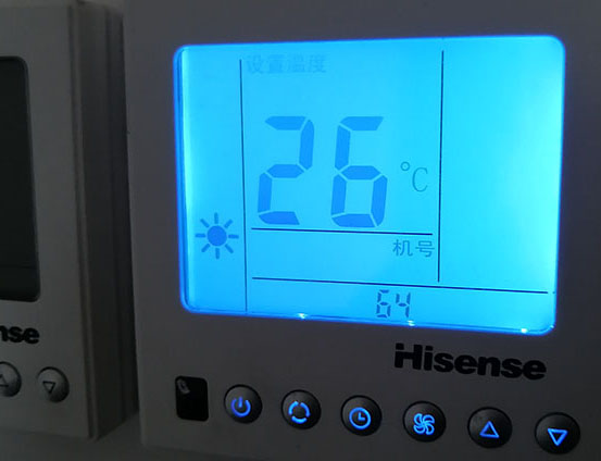 分宜海信中央空调维修电话在哪里找